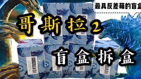 初代LABUBU拍出天价背后的原因及潮玩经济指南